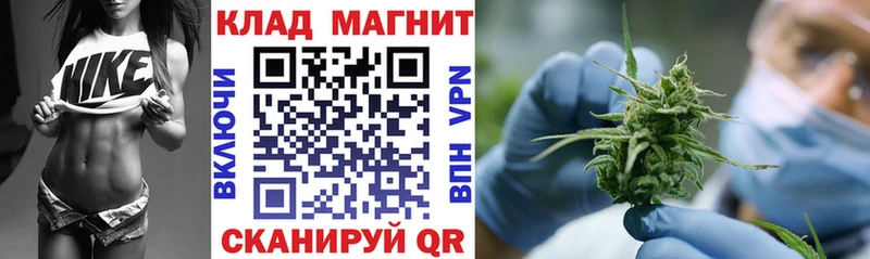 Купить Берёзовка МАРИХУАНА КОКАИН Альфа ПВП Меф мяу мяу ГАШ