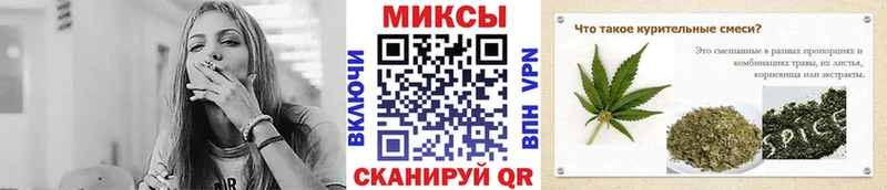БУТИРАТ 1.4BDO  Берёзовка 