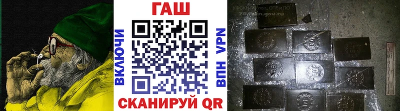 Гашиш VHQ  ссылка на мегу ССЫЛКА  Берёзовка 