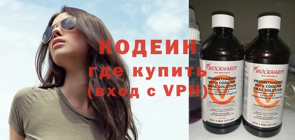круглые Беломорск