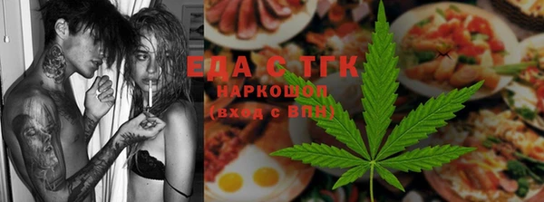 прущие крисы Белоозёрский