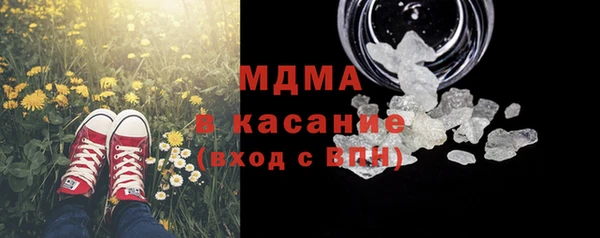 прущие крисы Белоозёрский