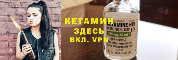 круглые Беломорск