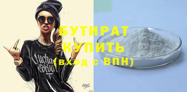 прущие крисы Белоозёрский