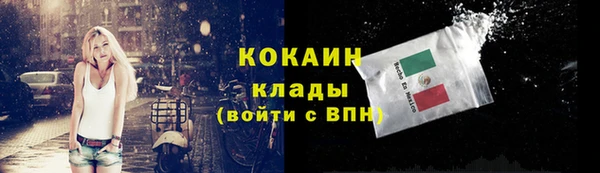 прущие крисы Белоозёрский