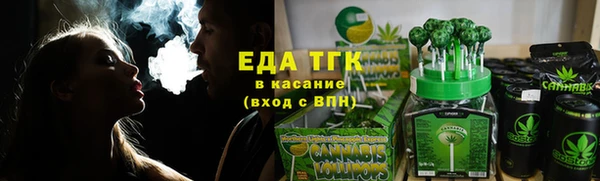 прущие крисы Белоозёрский