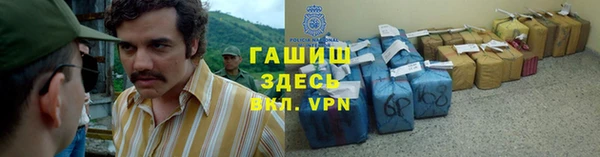 круглые Беломорск