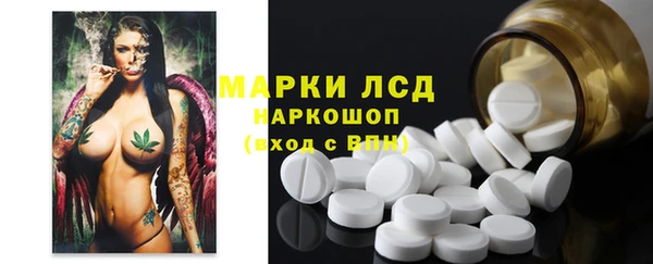 прущие крисы Белоозёрский