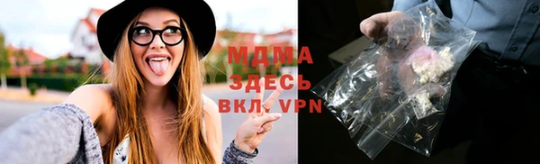 прущие крисы Белоозёрский