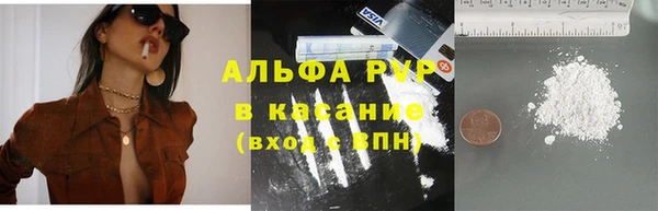 круглые Беломорск