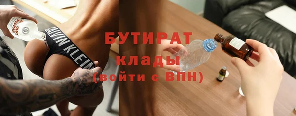 прущие крисы Белоозёрский