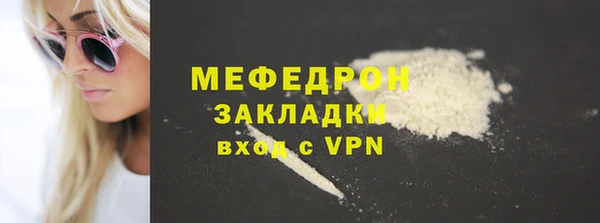 прущие крисы Белоозёрский