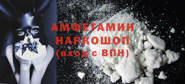 прущие крисы Белоозёрский