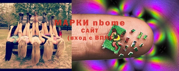 круглые Беломорск