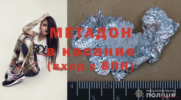 круглые Беломорск
