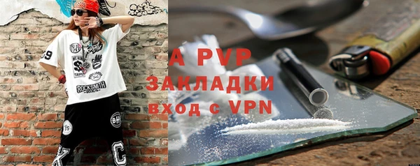 круглые Беломорск