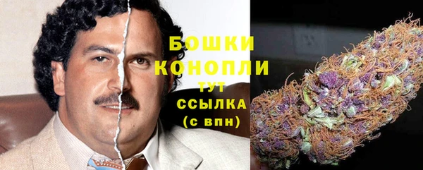 круглые Беломорск