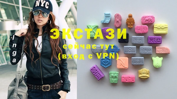 прущие крисы Белоозёрский