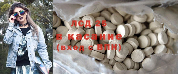 прущие крисы Белоозёрский