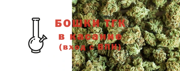 круглые Беломорск