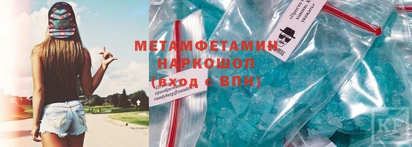 прущие крисы Белоозёрский