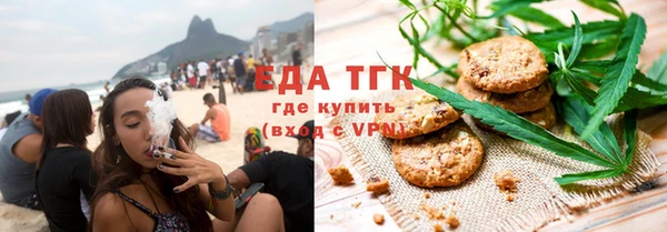 гашик Белокуриха