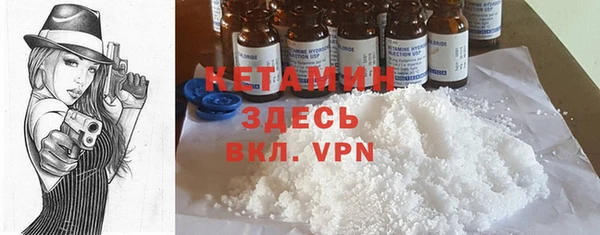 прущие крисы Белоозёрский