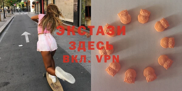 прущие крисы Белоозёрский