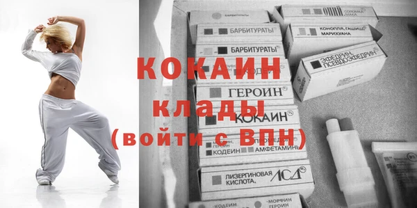 круглые Беломорск