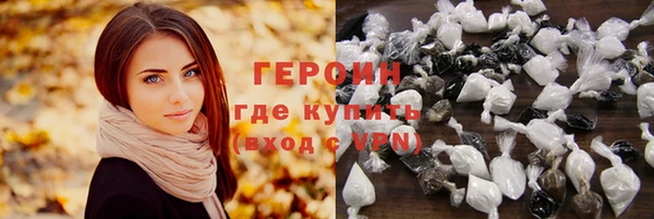 прущие крисы Белоозёрский