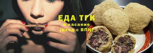 круглые Беломорск