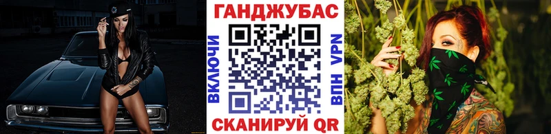 МАРИХУАНА THC 21%  ОМГ ОМГ онион  Берёзовка 